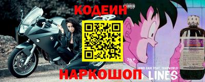 mdpv Чебоксары