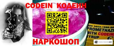 прущие крисы Чебаркуль