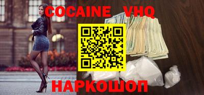 mdpv Чебоксары