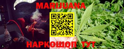 таблы Чапаевск