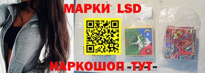 таблы Чапаевск