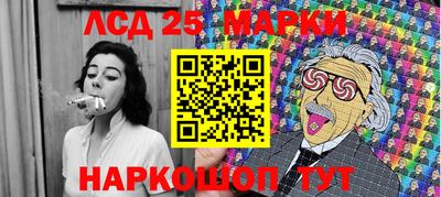 mdpv Чебоксары