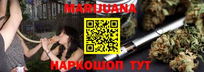 таблы Чапаевск