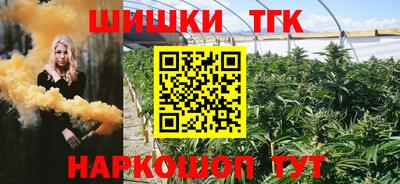 прущие крисы Чебаркуль
