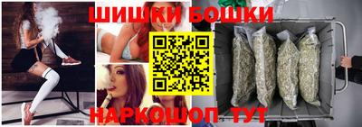 mdpv Чебоксары