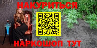 таблы Чапаевск