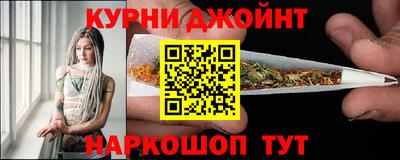 прущие крисы Чебаркуль