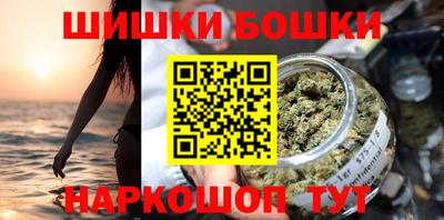 таблы Чапаевск