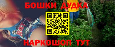 прущие крисы Чебаркуль