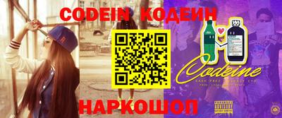 mdpv Чебоксары