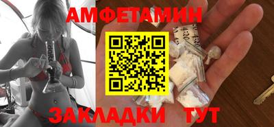 mdpv Чебоксары