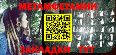 mdpv Чебоксары