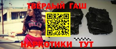 прущие крисы Чебаркуль